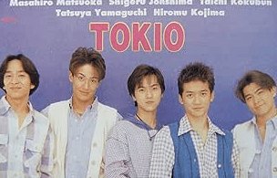 TOKIO